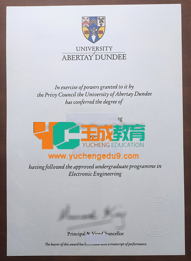 Abertay University diploma