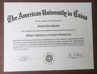 Buy American University in Dubai degree. 怎样买到学位证书？
