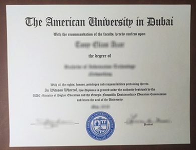 Buy a fake American University in Dubai degree, 哪里可以买到迪拜美国大学学位？