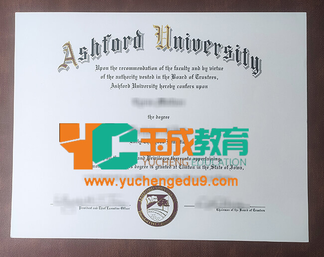 Ashford university degree