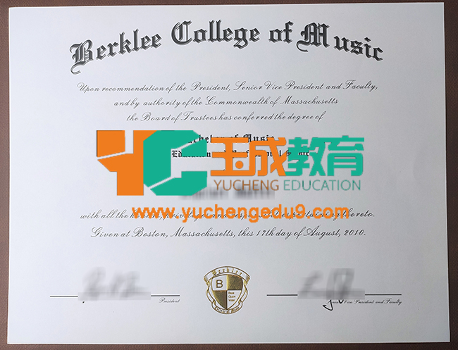 Berklee College of Music certificate