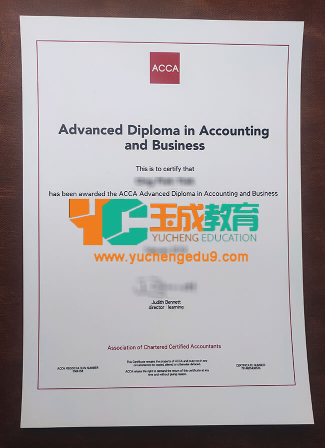 Chartered Certified Accountant diploma