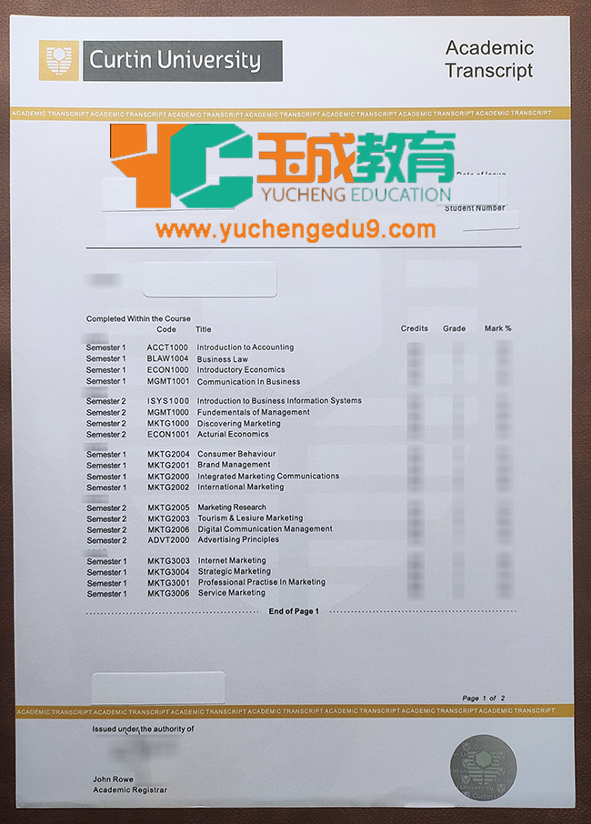 Curtin University academic transcript