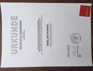 Buy Dortmund University of Applied Sciences and Arts certificate. 如何购买多特蒙德应用科技大学证书？