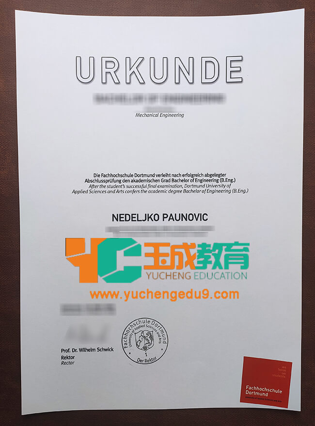 Dortmund University of Applied Sciences and Arts certificate