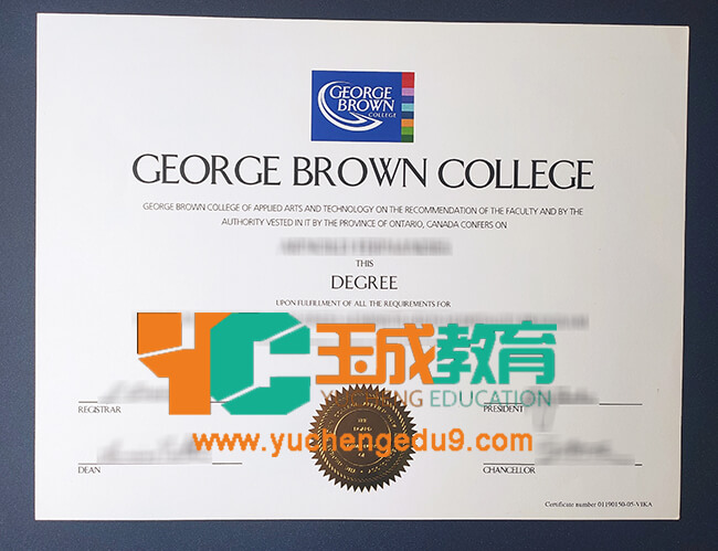 George Brown College degree