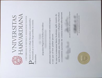 How to buy Harvard University diploma? 怎样买到哈佛大学文凭？