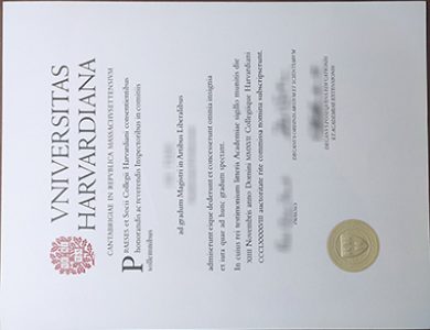 How to buy Harvard University diploma? 怎样买到哈佛大学文凭？