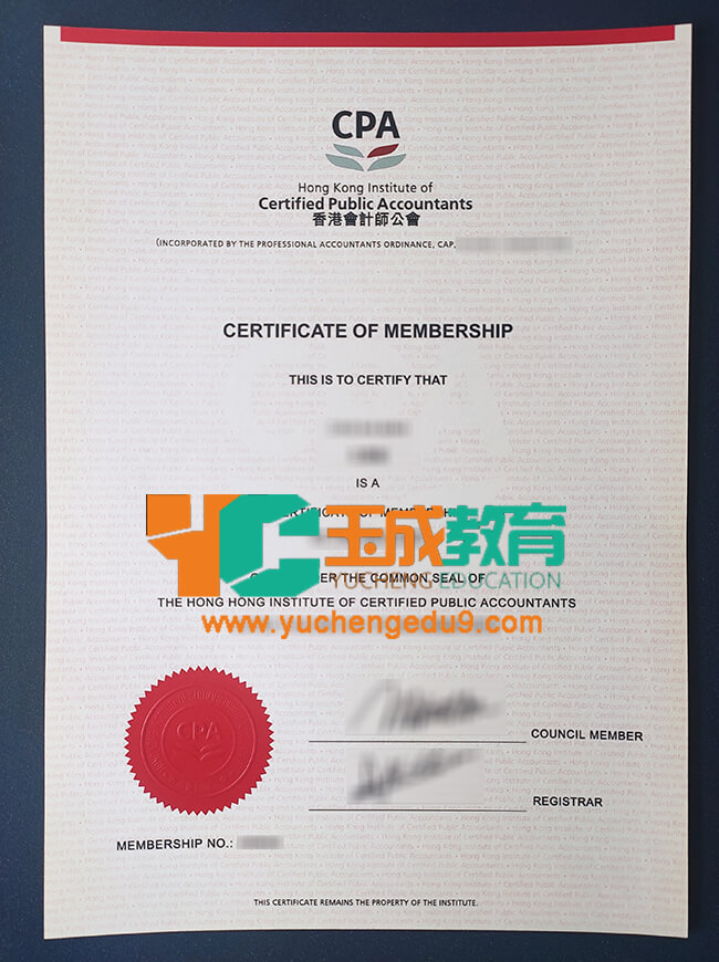 Hong Kong Institute of Certified Public Accountants certificate