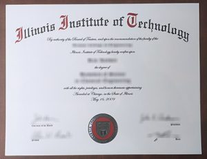 Illinois Institute of Technology degree