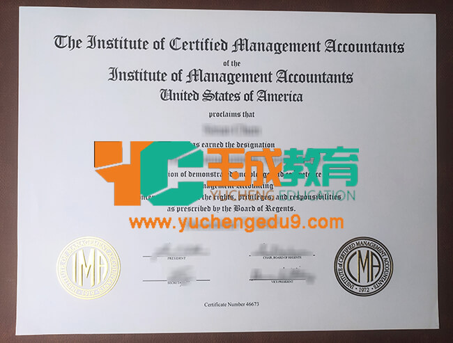 Institute of Certified Management Accountants certificate