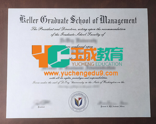 Keller Graduate School of Management degree