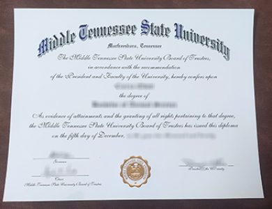 Buy Middle Tennessee State University degree. 如何获得中田纳西州立大学学位证书？