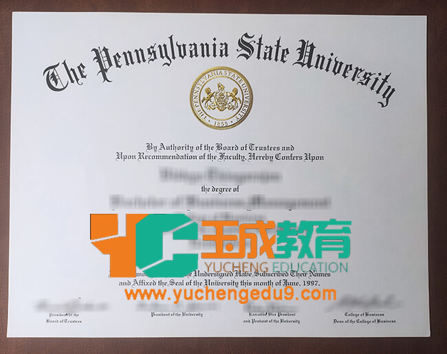 Pennsylvania State University degree