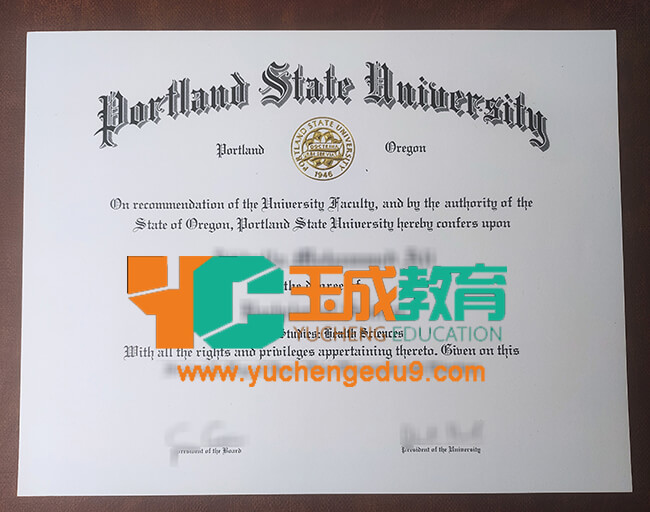 Portland State University degree