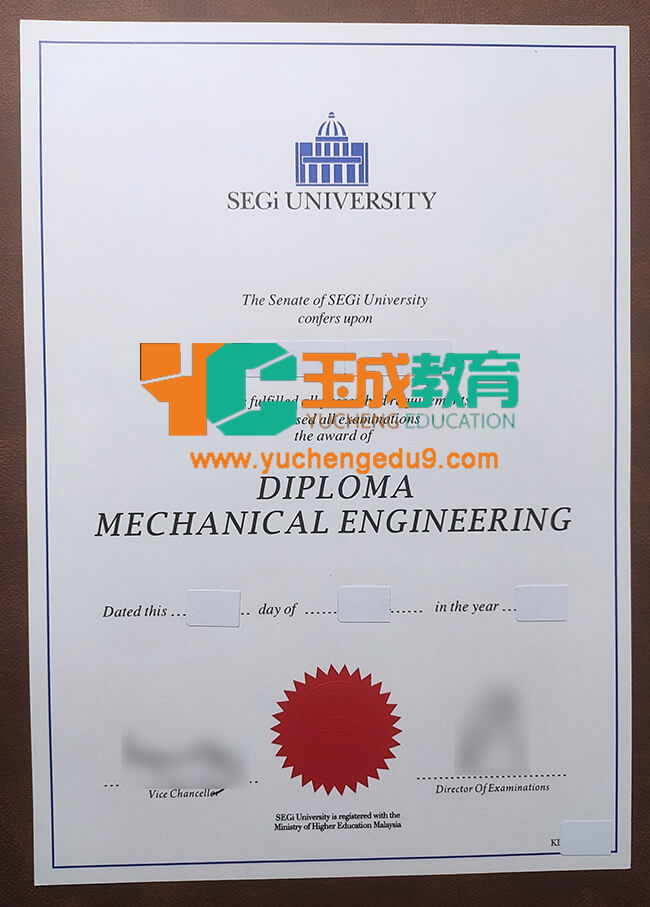 SEGi University diploma