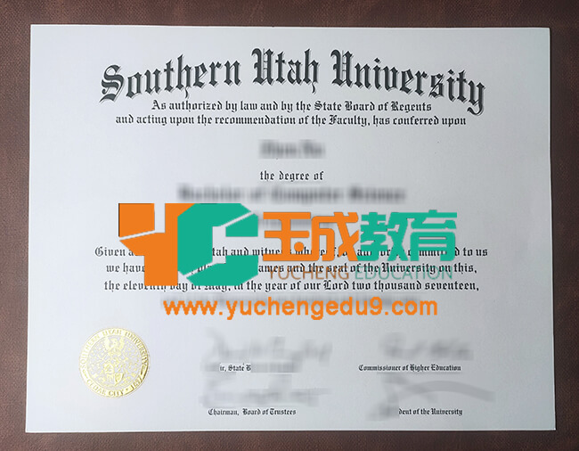 Southern Utah University degree