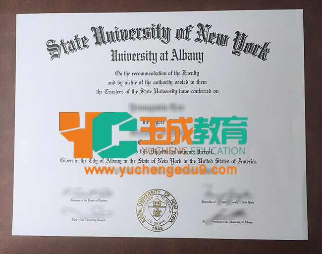 State University of New York degree