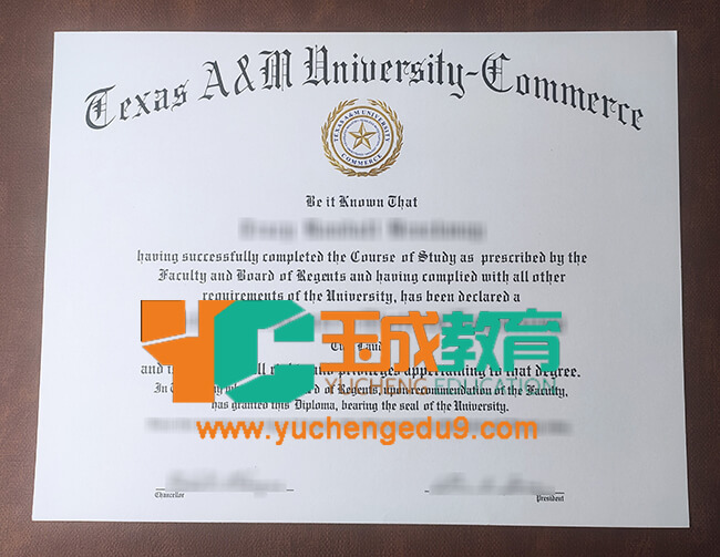Texas A&M University–Commerce degree