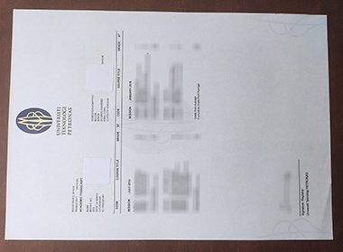 Fake Universiti Teknologi Petronas transcript. 购买俄罗斯石油大学假成绩单。