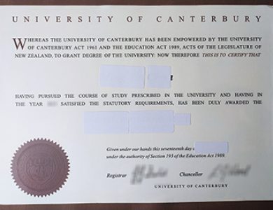 哪里能获得新西兰坎特伯雷大学证书？