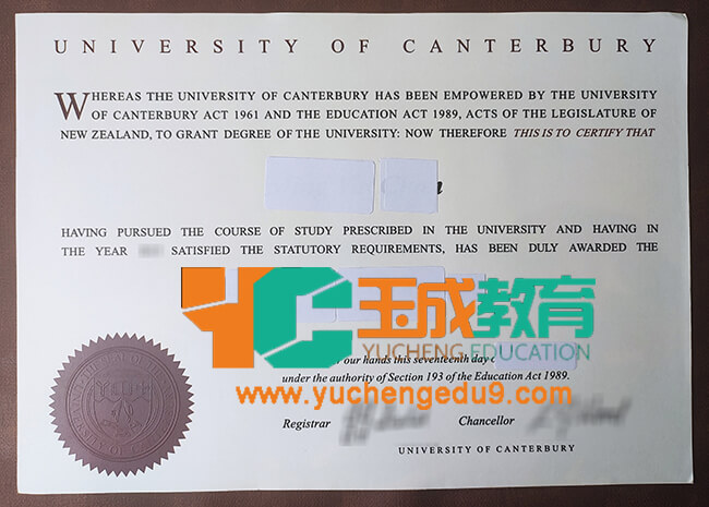 University of Canterbury certificate