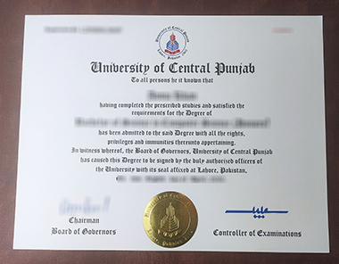 Buy University of Central Punjab degree, 快速获得中央旁遮普大学学位证书