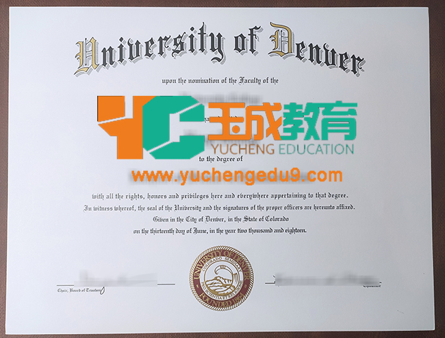 University of Denver degree