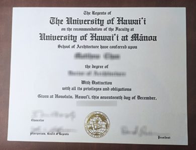 Buy University of Hawaiʻi at Mānoa degree, 哪里可以买到夏威夷大学诺亚分校学位证书？