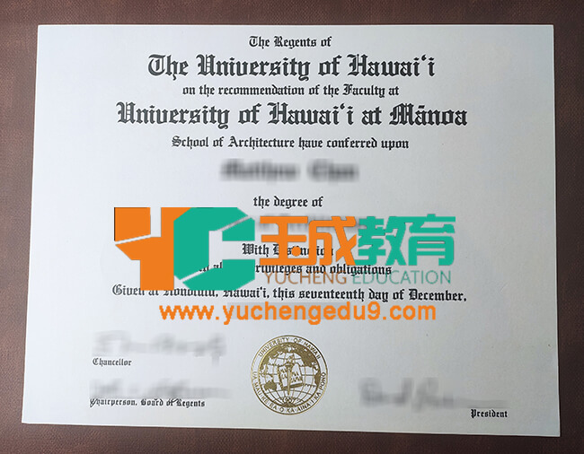 University of Hawaiʻi at Mānoa degree