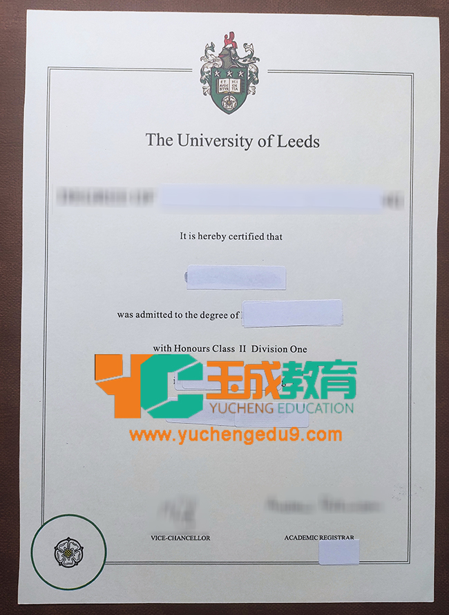 University of Leeds diploma