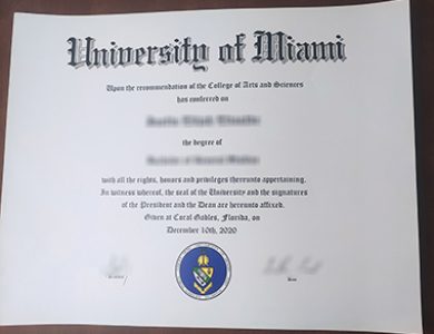 Where to buy University of Miami degree? 哪里能买到迈阿密大学学位？