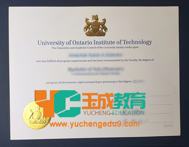 University of Ontario Institute of Technology degree