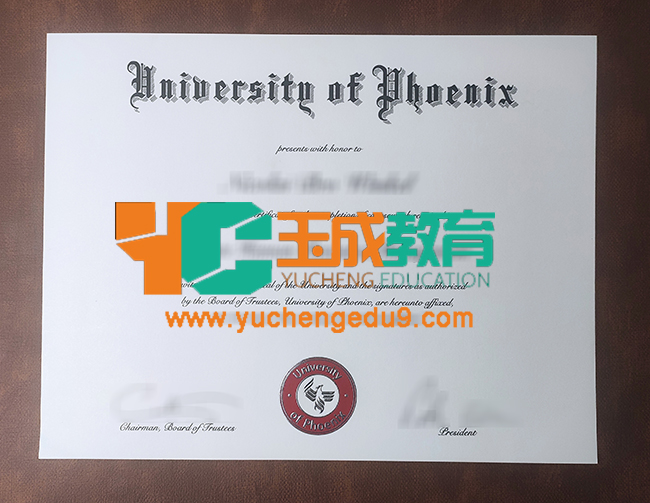 University of Phoenix certificate