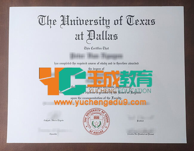 University of Texas at Dallas degree