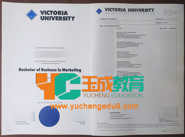 Victoria University, Melbourne diploma and academic transcript