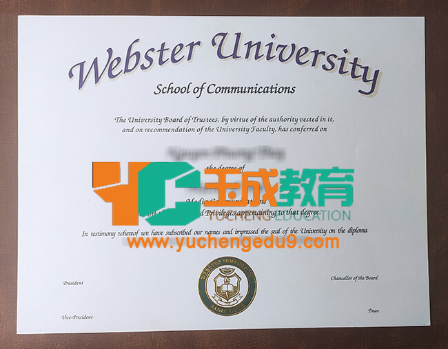 Webster University degree