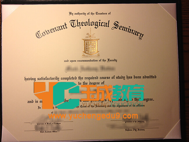 Covenant Theological Seminary degree