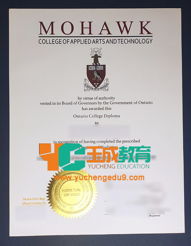 Mohawk College diploma