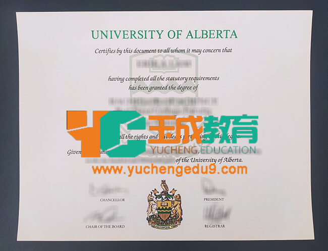 University of Alberta degree