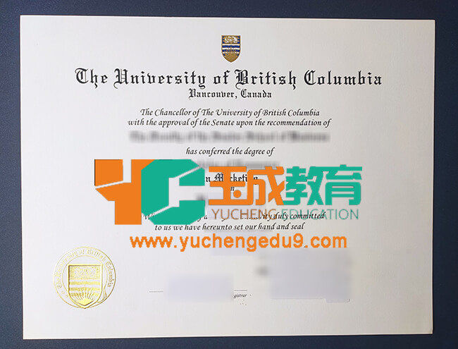 University of British Columbia degree