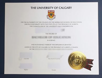 Buy University of Calgary degree. 如何买到卡尔加里大学学位证书？