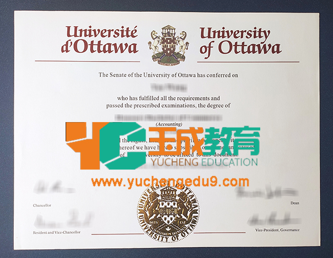 University of Ottawa degree