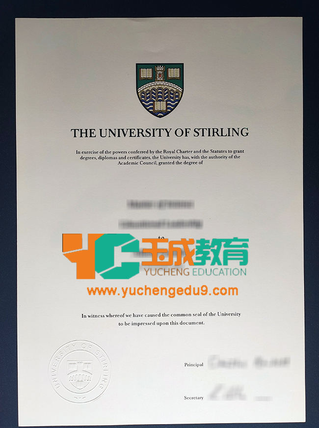 University of Stirling degree