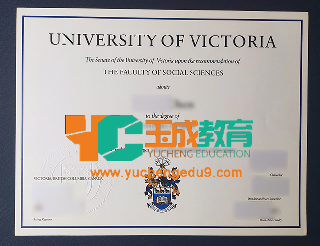 University of Victoria degree