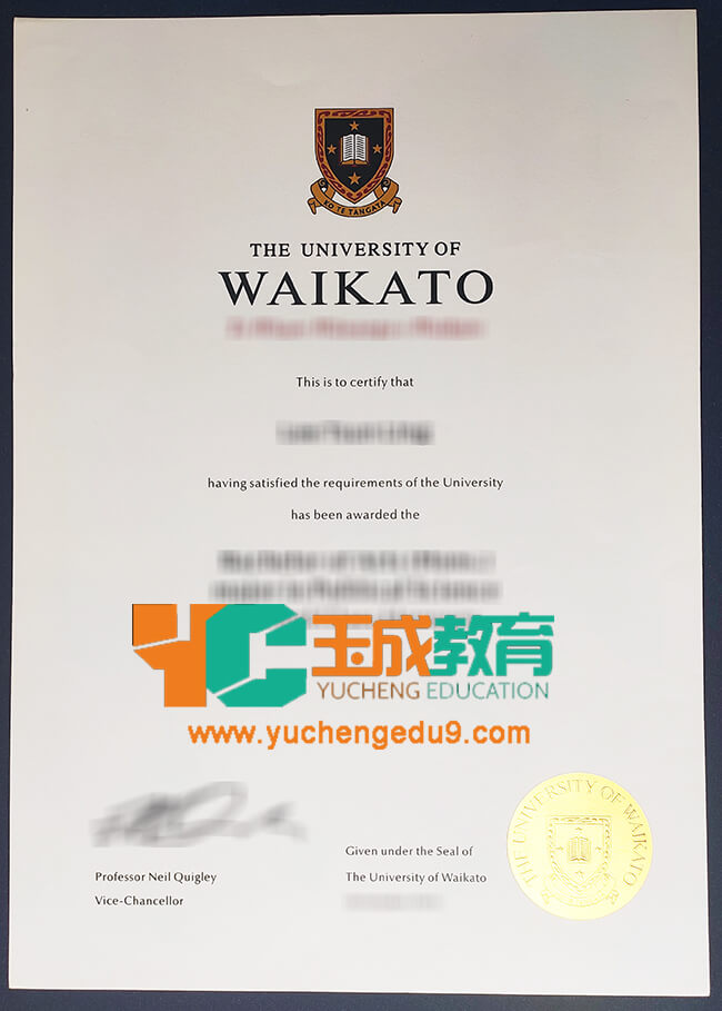 University of Waikato certificate