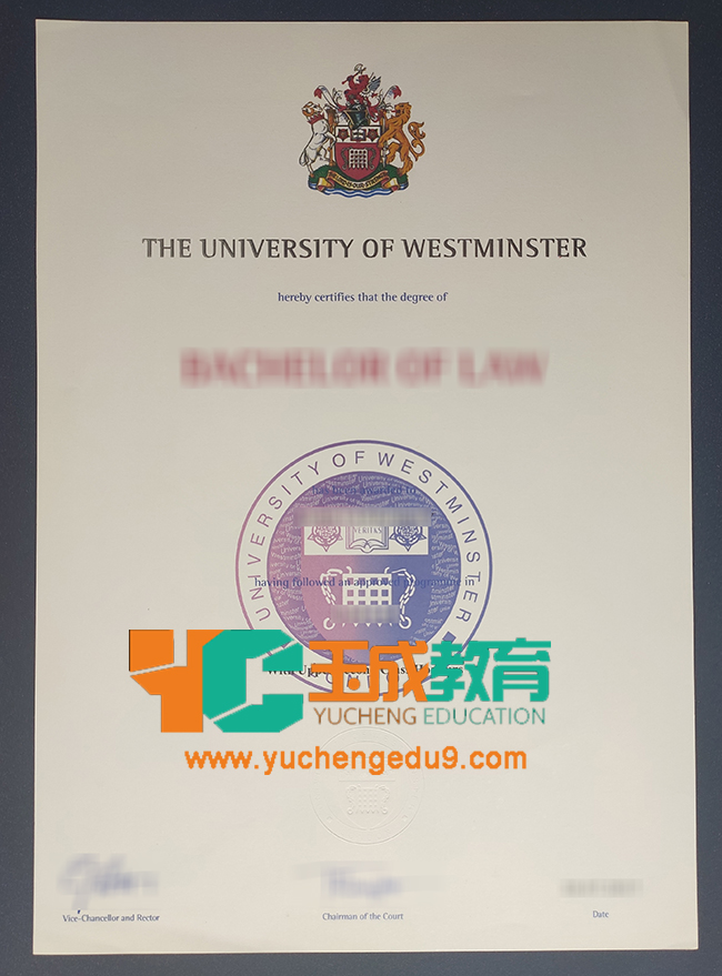 University of Westminster certificate