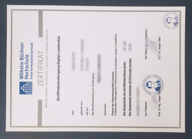 Buy Wilhelm Büchner Hochschule certificate. 怎样才能买到威廉·布希纳大学证书？