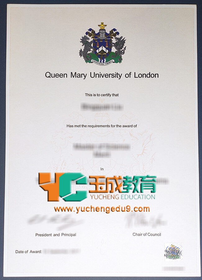 Queen Mary University of London certificate