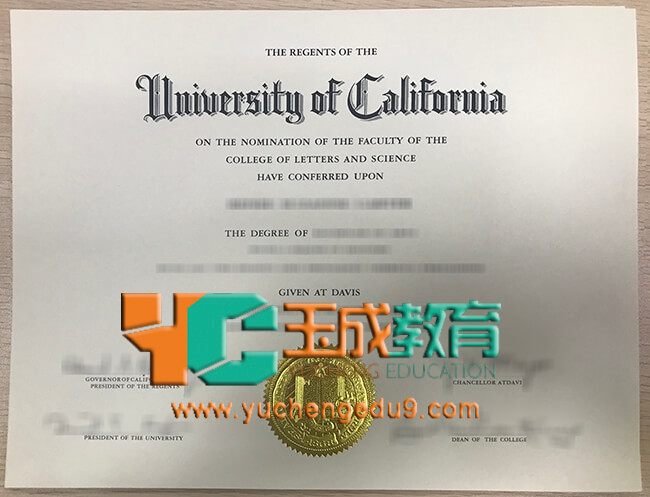 UCD, University of California, Davis degree 加州大学戴维斯分校学位证书